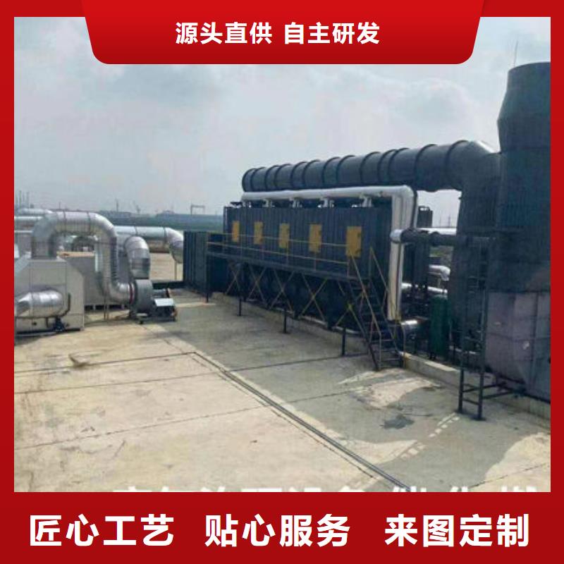 烤漆涂装生产线厂家源头厂家