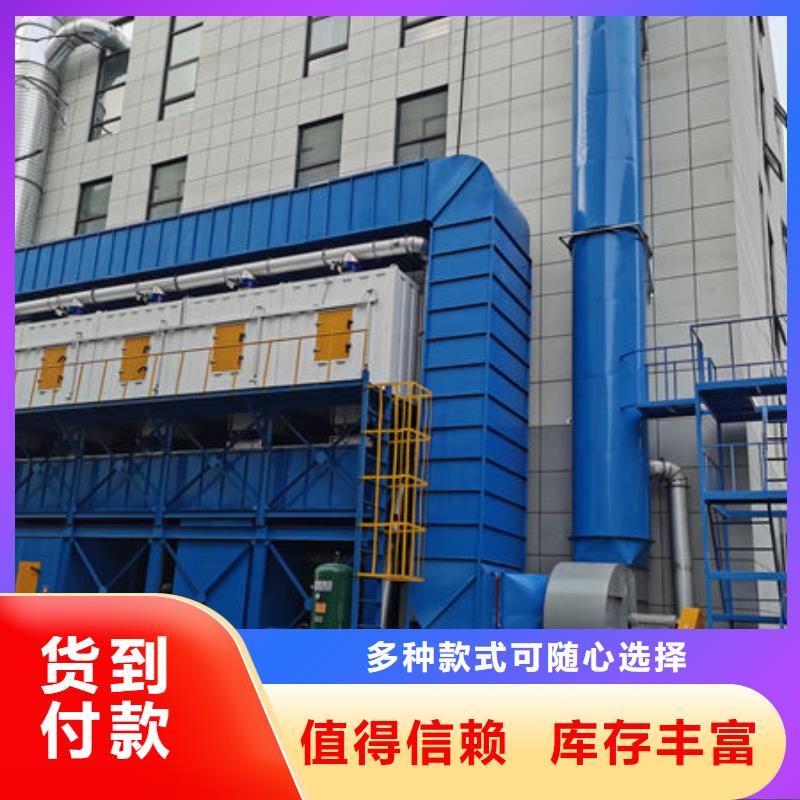 工业油雾净化器源头厂家