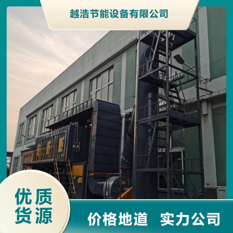 【设备】环保喷漆房产品细节