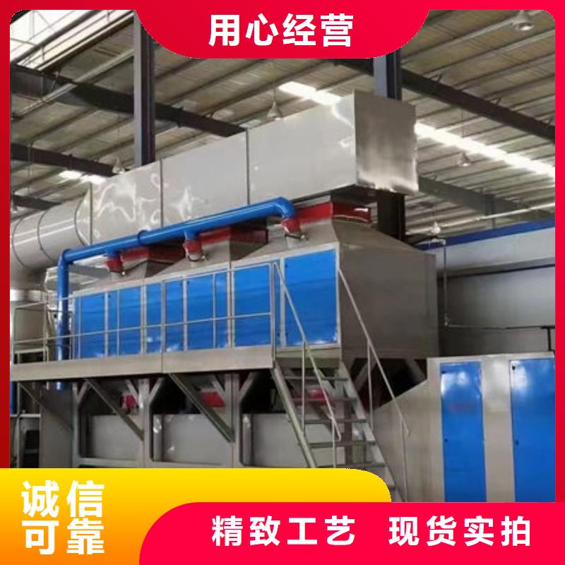 工业油雾净化器源头厂家