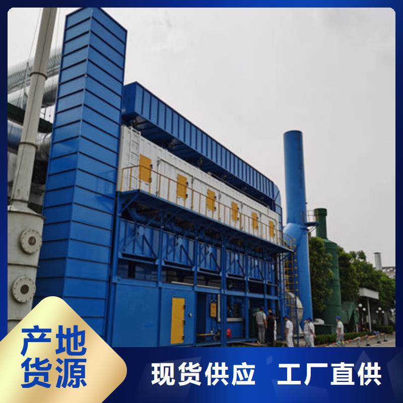 【设备】环保喷漆房产品细节