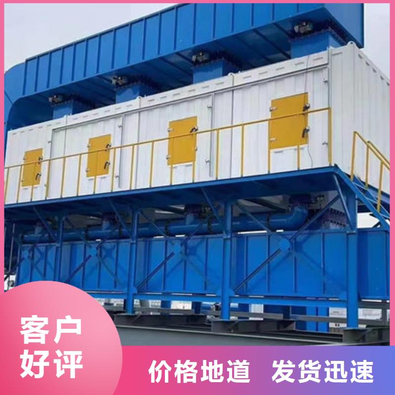 设备环保喷漆房海量库存