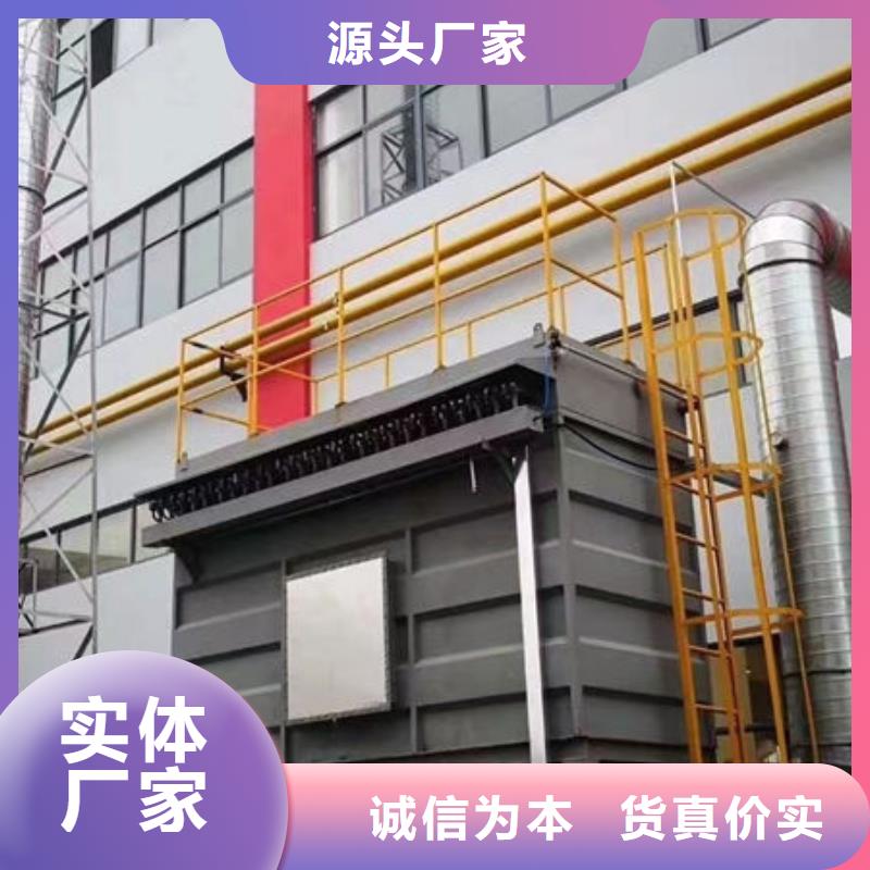 设备无尘打磨房好产品放心购