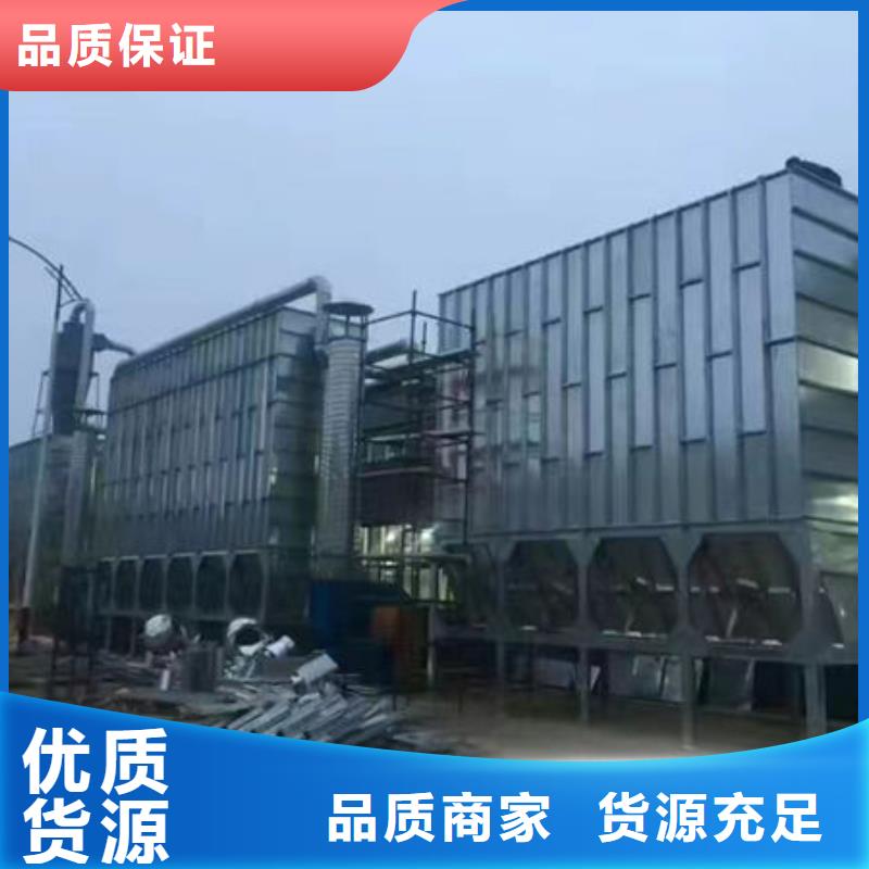 设备无尘打磨房厂家工艺先进