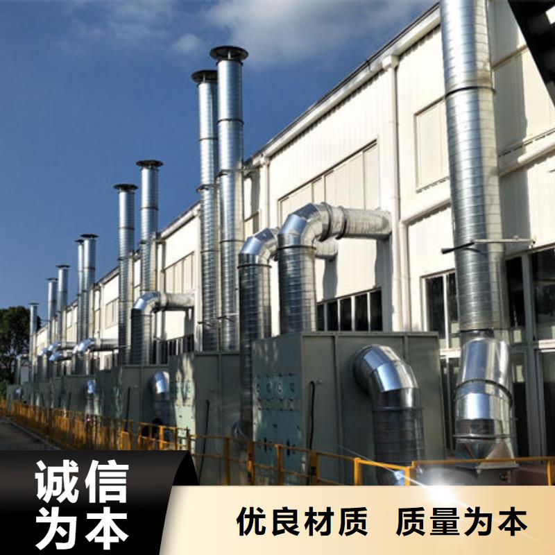 设备环保喷漆房超产品在细节