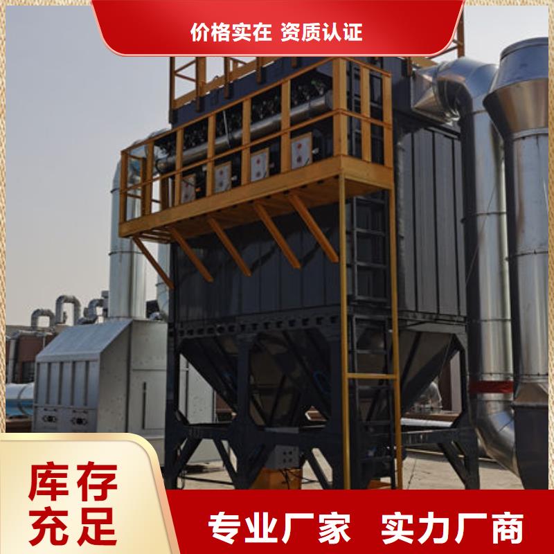 设备无尘打磨房大库存无缺货危机