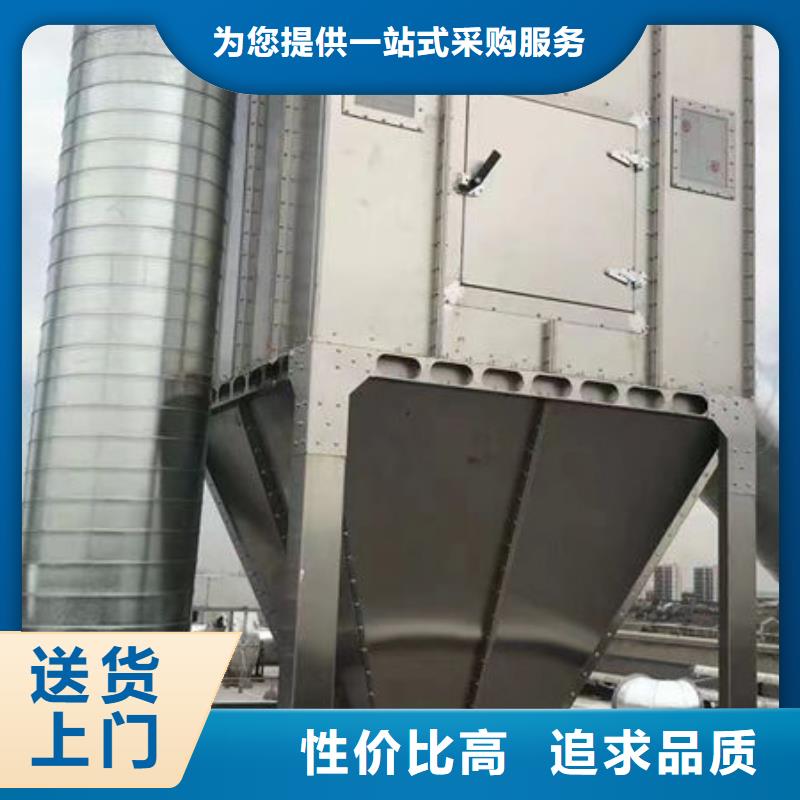 设备-无尘打磨房货到付款