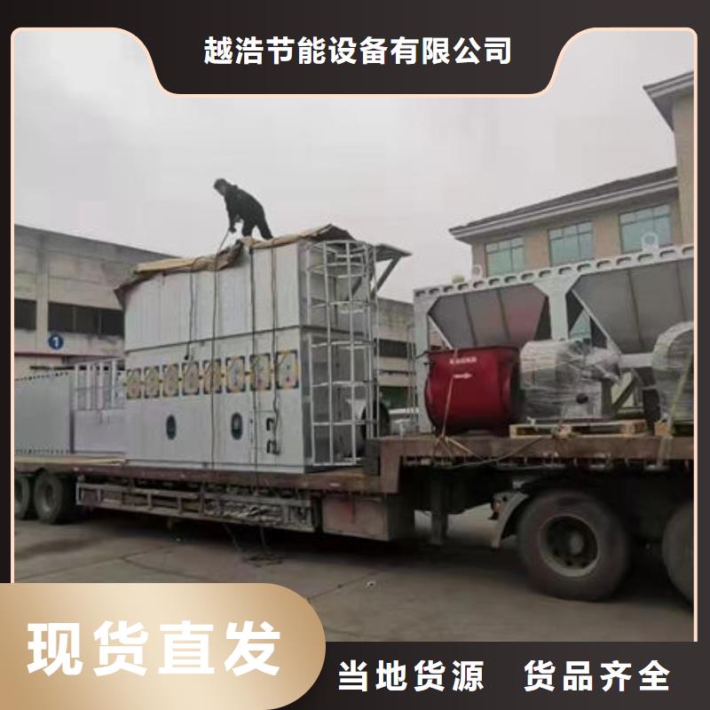 废气处理净化设备厂家按需定制