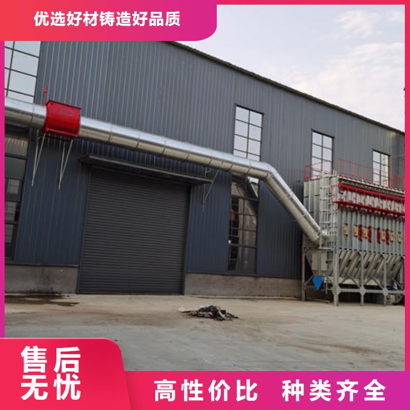 废气处理净化设备厂家按需定制