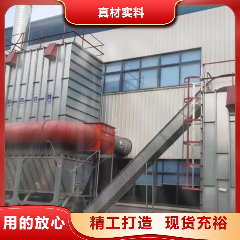 设备-无尘打磨房货到付款