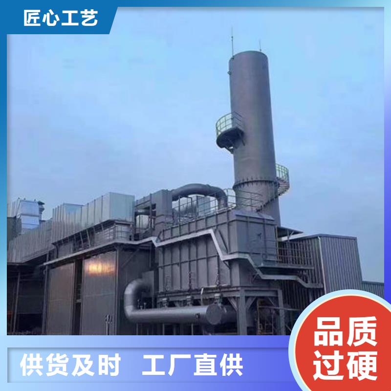 设备-无尘打磨房货到付款