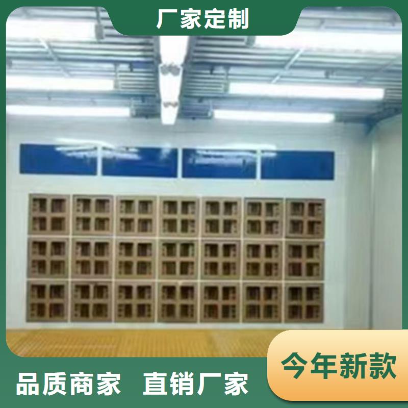 设备无尘打磨房卓越品质保障