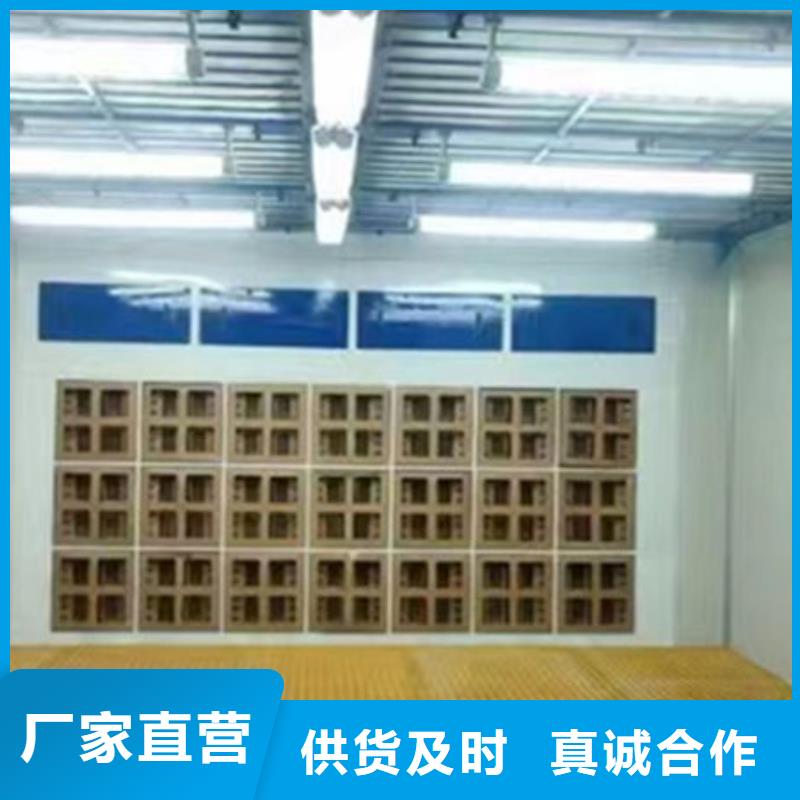 设备-无尘打磨房货到付款