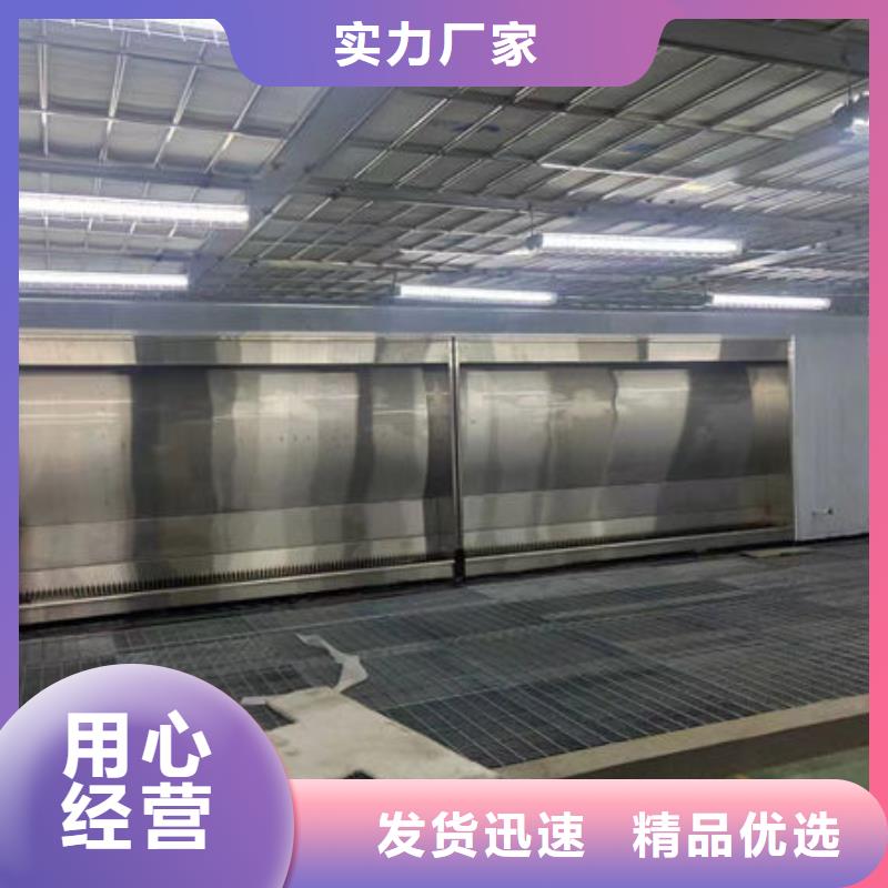 光氧催化废气处理设备价格厂家价格