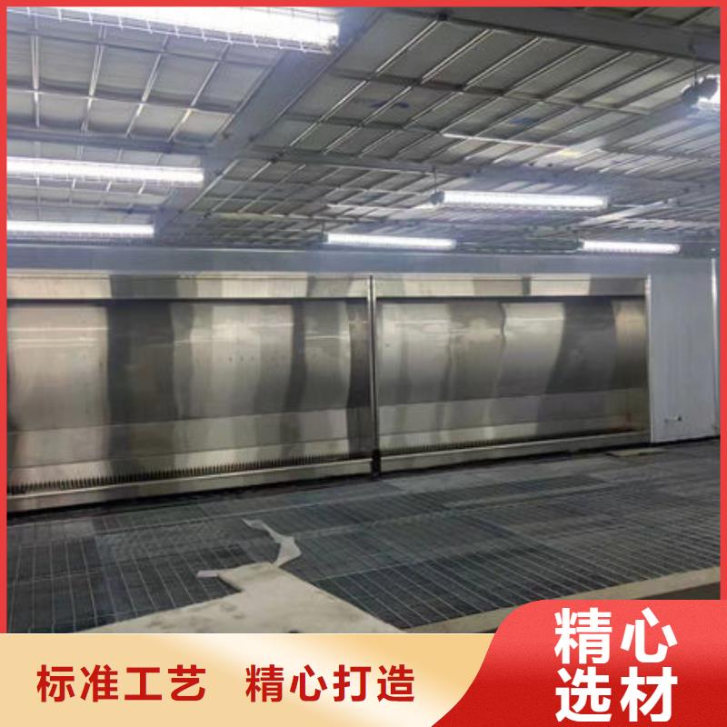 设备-无尘打磨房货到付款