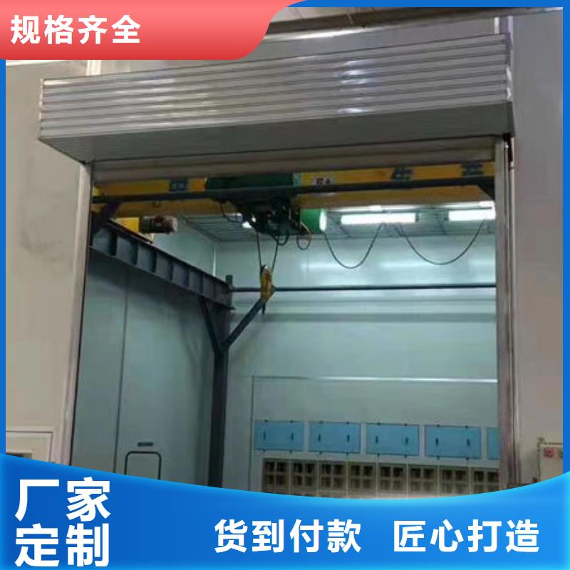 设备环保喷漆房专业完善售后