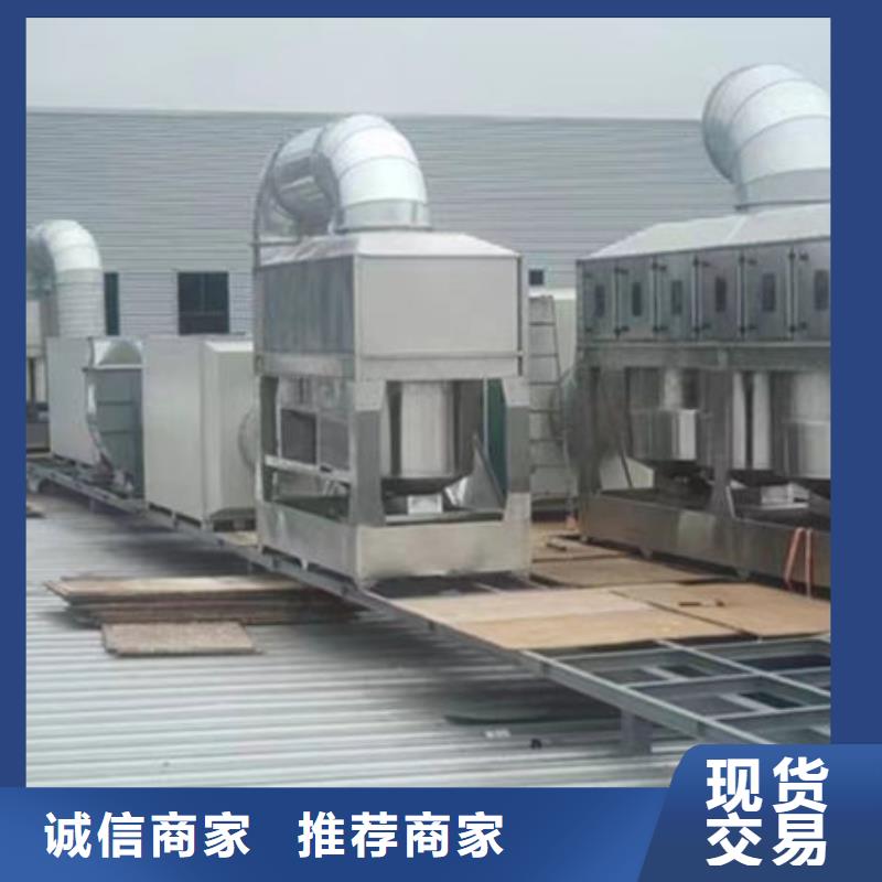 设备环保喷漆房专业完善售后