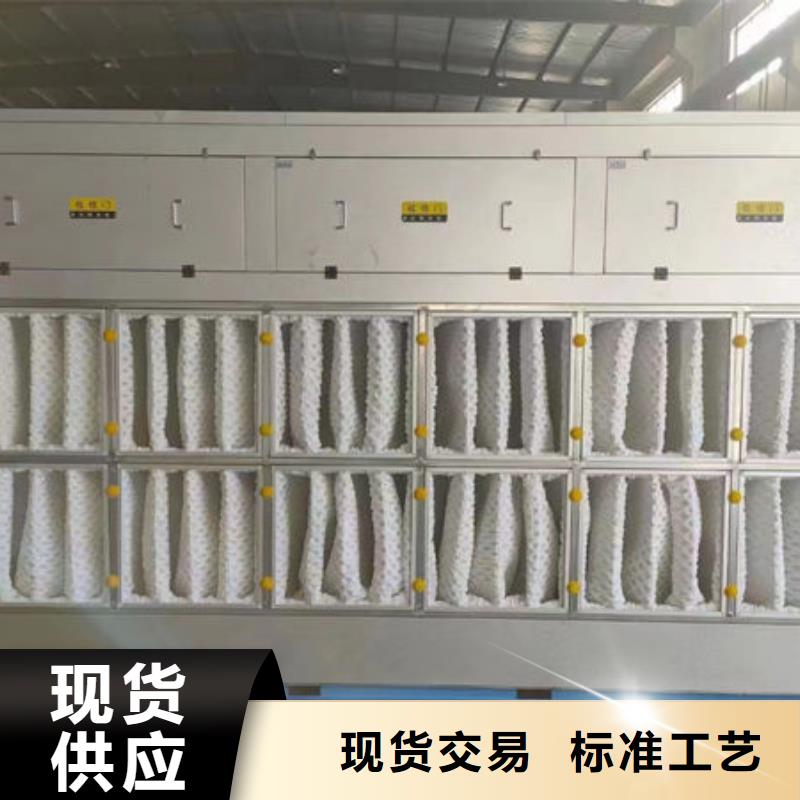 设备环保喷漆房专业完善售后