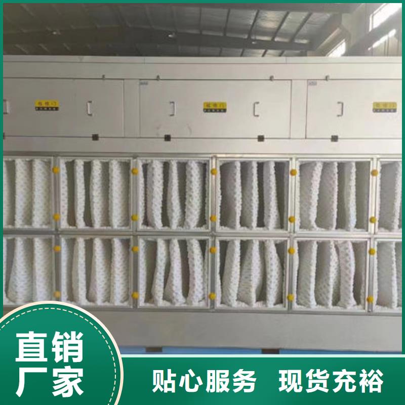 设备-无尘打磨房货到付款