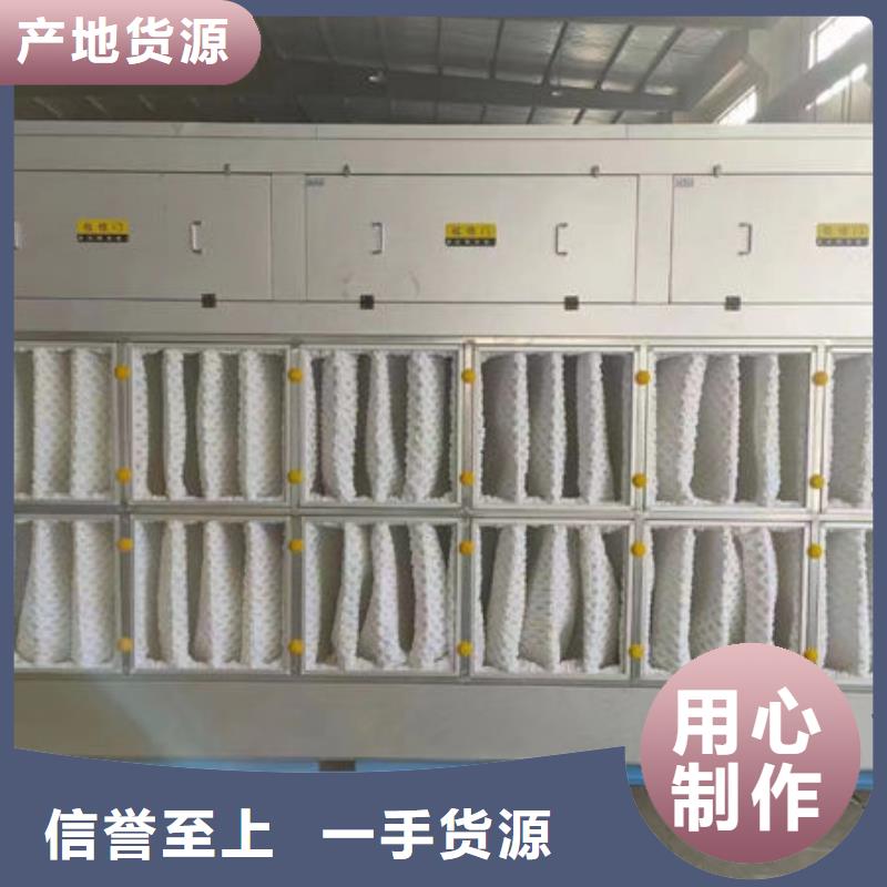 设备无尘打磨房今日新品