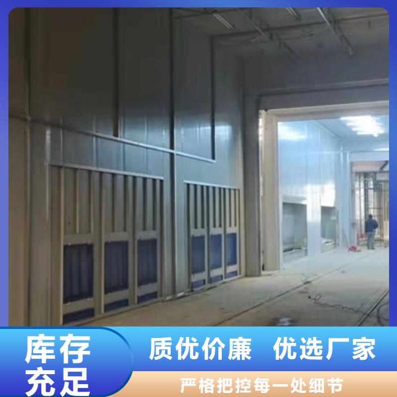 设备-无尘打磨房货到付款