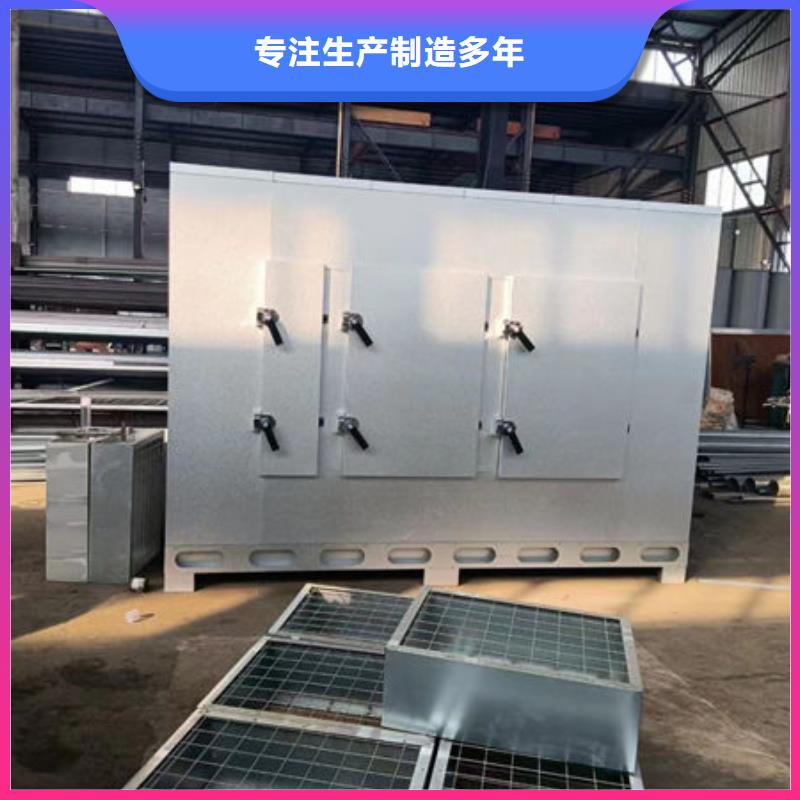 光氧催化废气处理设备价格厂家价格