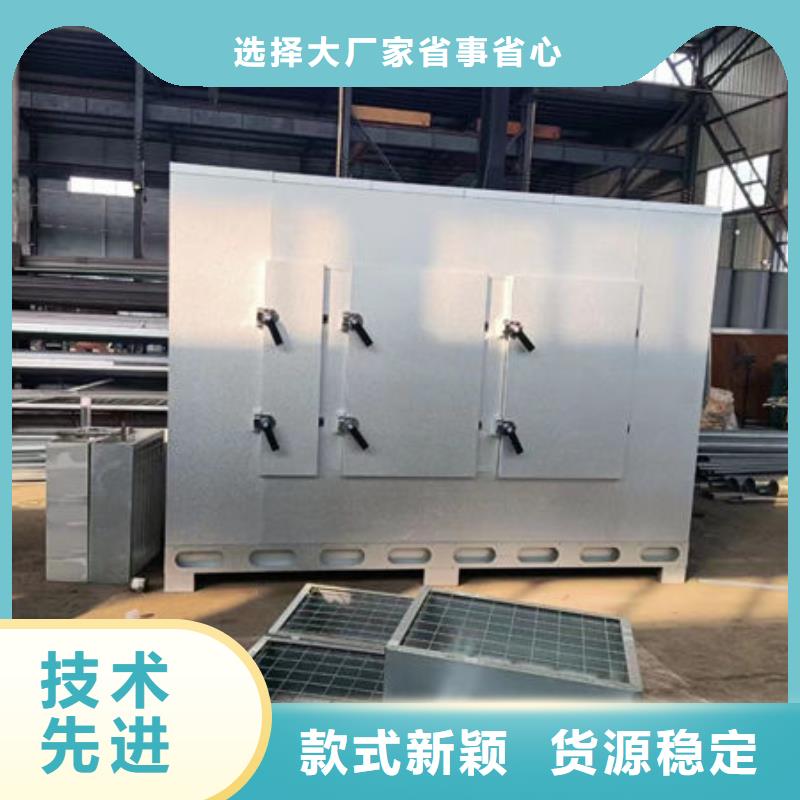 设备环保喷漆房专业完善售后