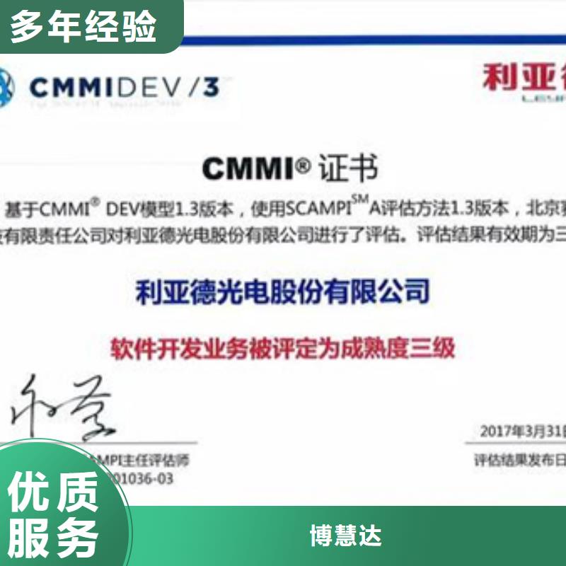 CS认证要求宽松