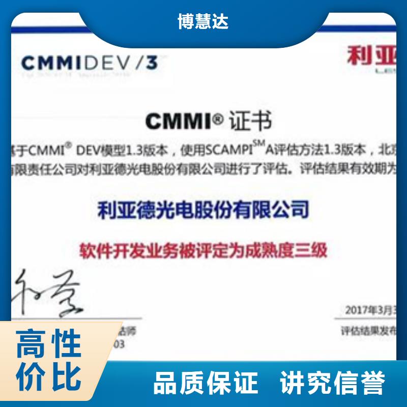 GJB9001C认证要求不高