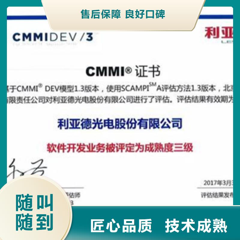 FSC认证-视频-FSC认证_江苏省连云港市市场覆盖连云|灌云|淮安|南京|徐州|宿迁|盐城等