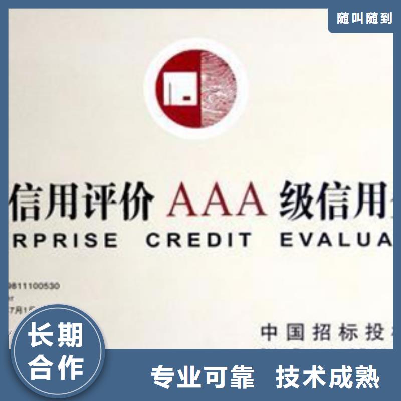 天宁建筑资质直接出证如何选择