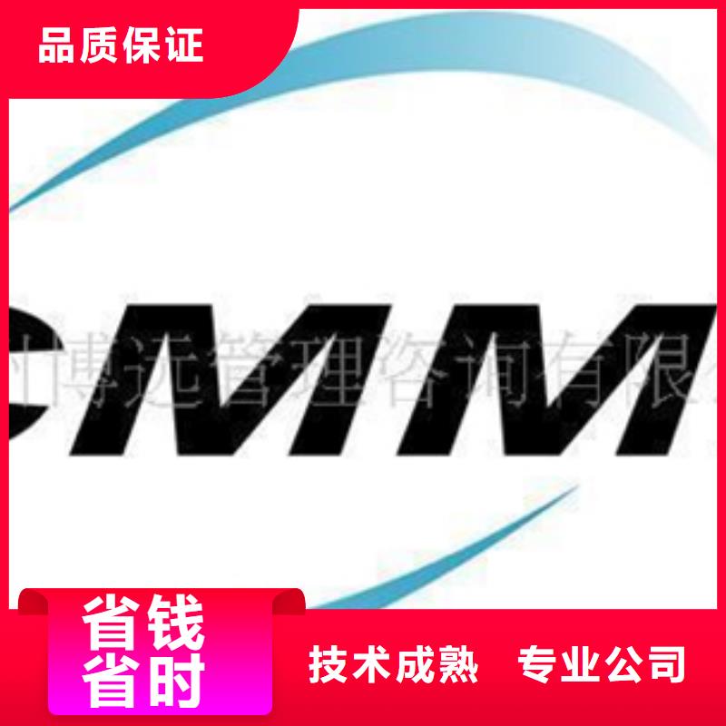 认证ISO9000认证品质保证
