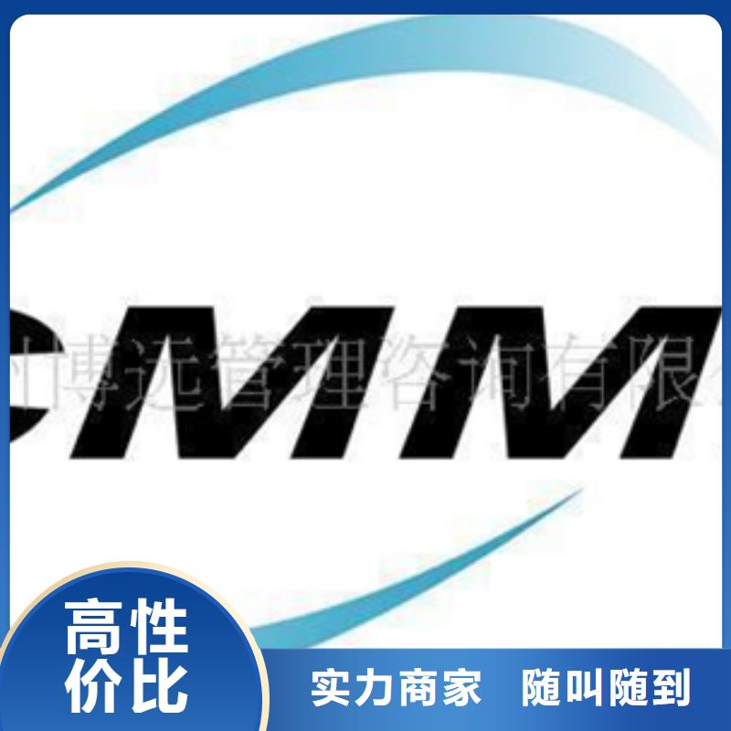 认证IATF16949认证质量保证