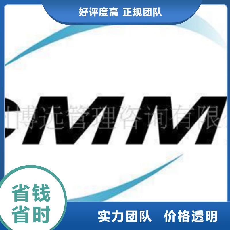 县CS认证机构宽松
