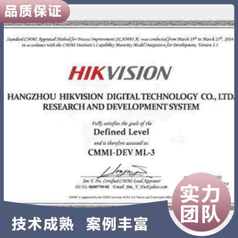 认证ISO9000认证方便快捷