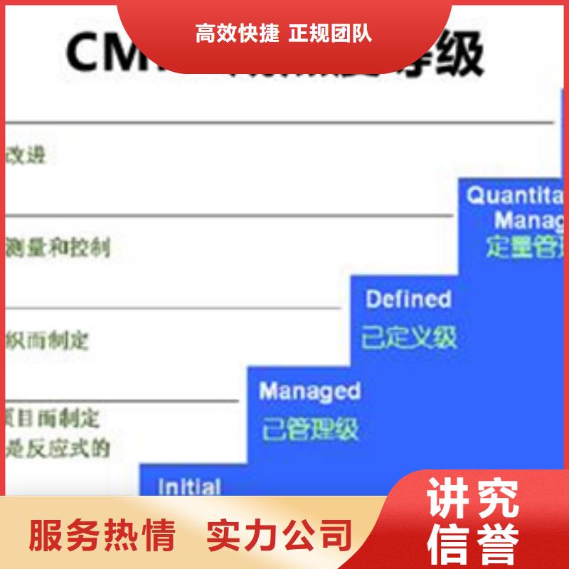 认证ISO9001\ISO9000\ISO14001认证一对一服务