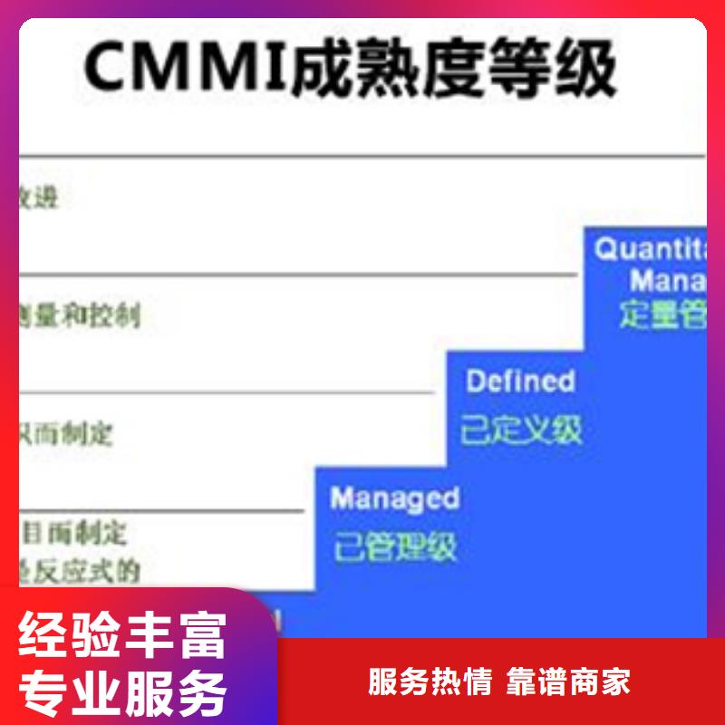 FSC认证-视频-金水|新郑|驻马店|南阳|濮阳|平顶山|许昌博慧达FSC认证_ 博慧达ISO9000认证(郑州市分公司)