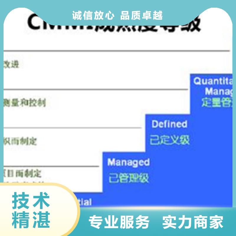 认证IATF16949认证价格低于同行