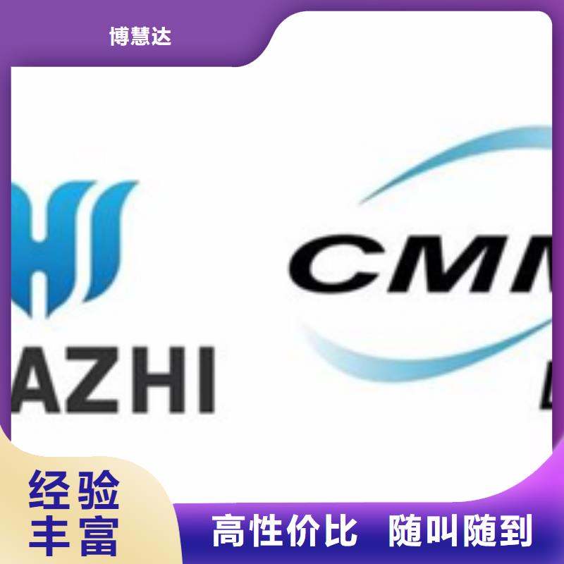 【认证,ISO9001\ISO9000\ISO14001认证质优价廉】