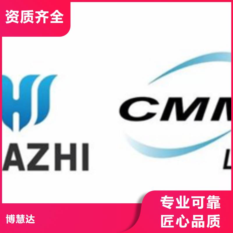 认证IATF16949认证快速