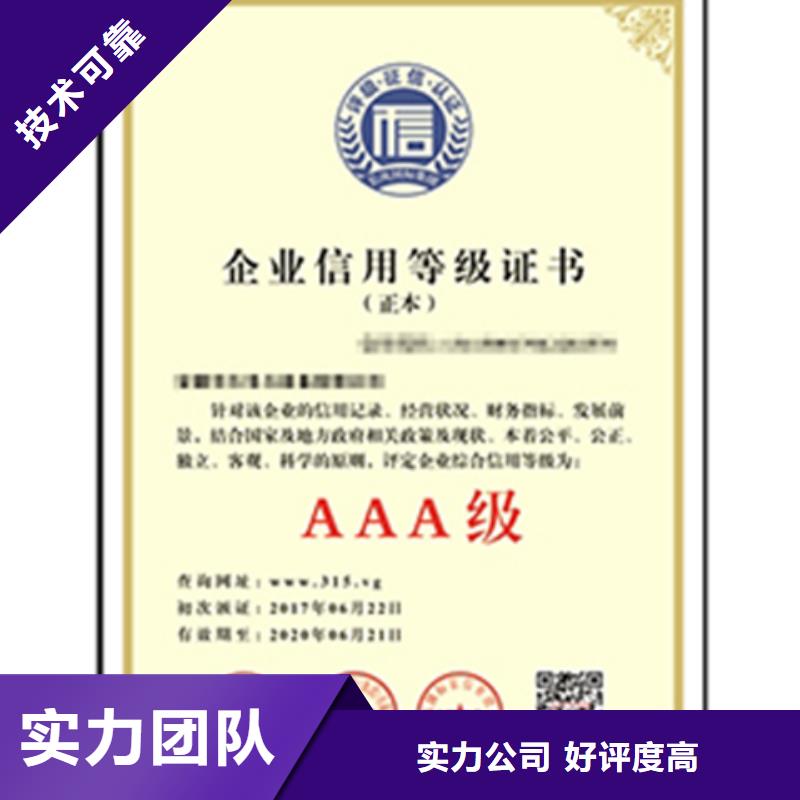 认证-ISO14000\ESD防静电认证比同行便宜