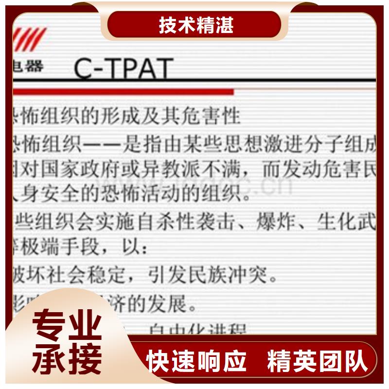 县ITSS认证硬件多少