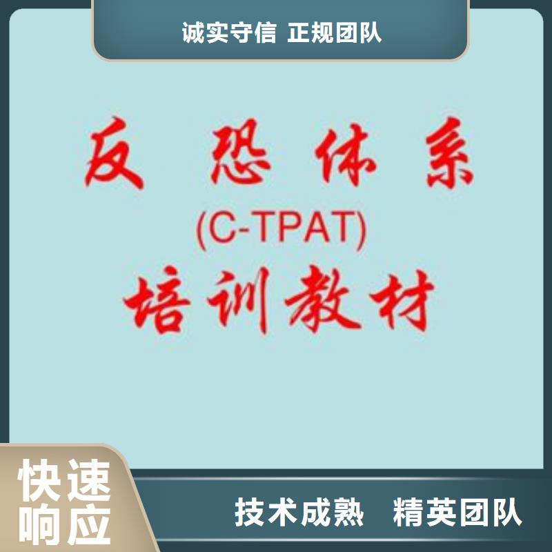 认证,ISO9001\ISO9000\ISO14001认证质量保证