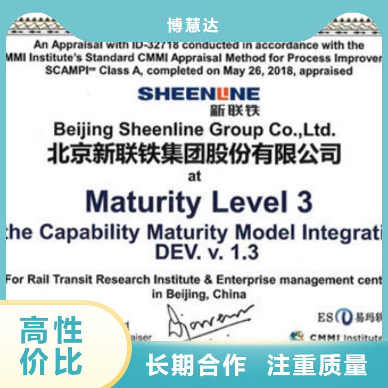 FSC认证-视频-FSC认证_贵州省市场覆盖黔西南|黔东南|贵阳|安顺|黔南等