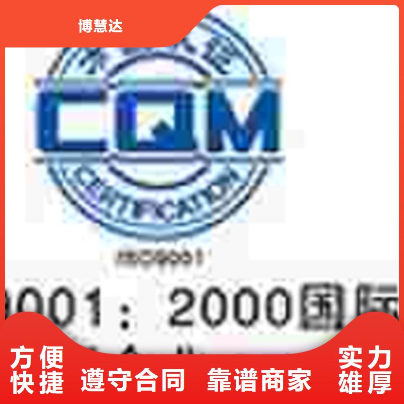 AS9100D认证如何做8折