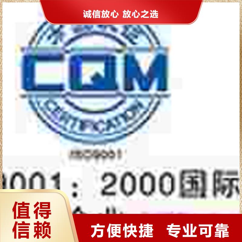 AS9100D认证百科费用