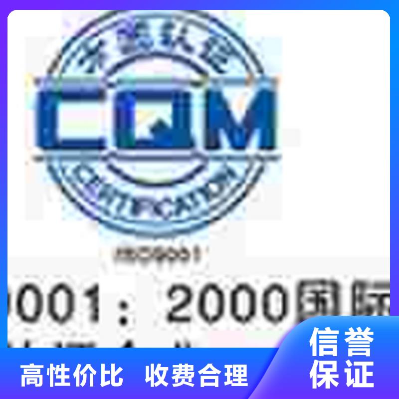 DCMM认证时间不高