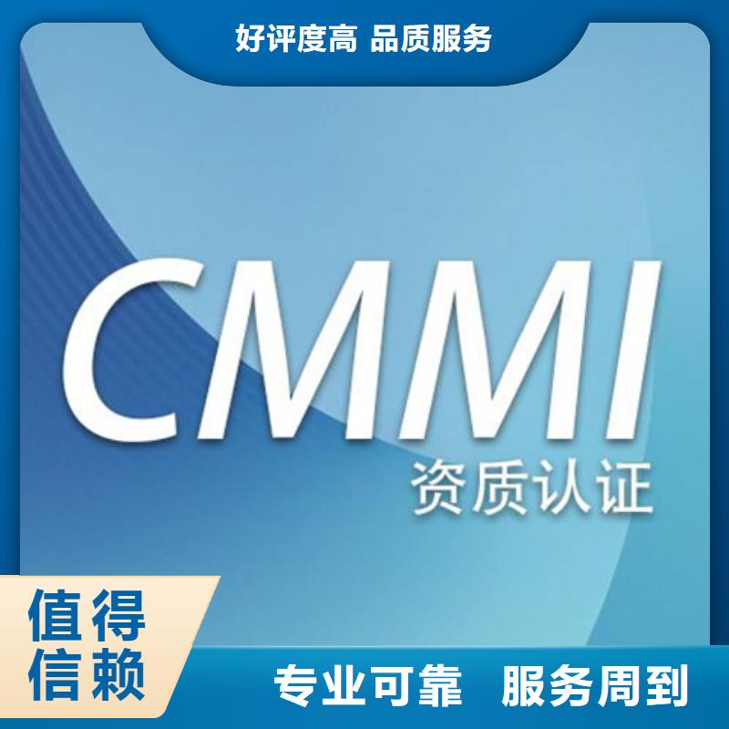 认证ISO9000认证方便快捷