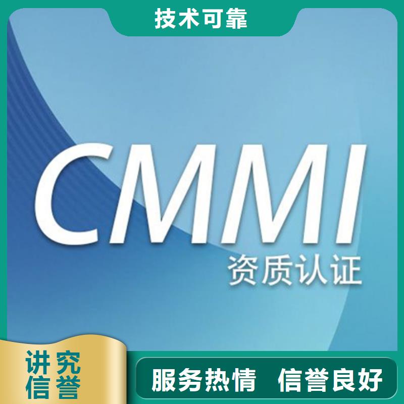 认证IATF16949认证品质服务