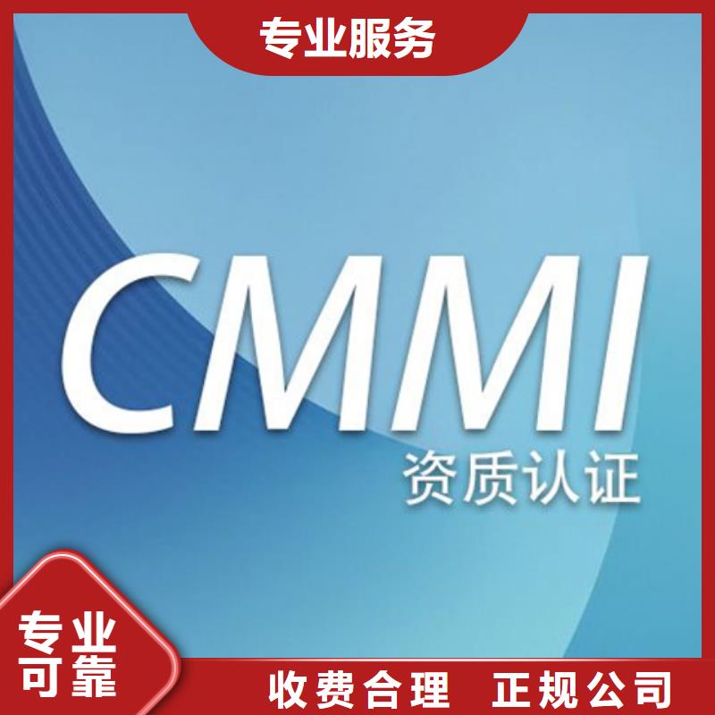 认证ISO9000认证诚实守信